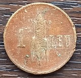 (MR13) MONEDA ROMANIA - 1 LEU 1938, PORUMBUL, REGALISTA