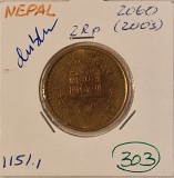 303 Nepal 2 Rupees 2060, 2003, KM#1151, Asia