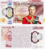 !!! SUA = FANTASY NOTE = REGELE CHARLES III &amp; GOSPEL - (2023) - UNC