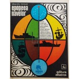 Alexandru Retinschi - Epopeea navelor (Editia: 1972)