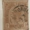 Timbre Austroungaria 2 kreuzer