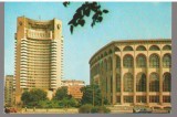 CPIB 25357 CARTE POSTALA - BUCURESTI, TEATRUL NATIONAL SI HOTELUL "INTERCONTINENTAL", NECIRCULATA