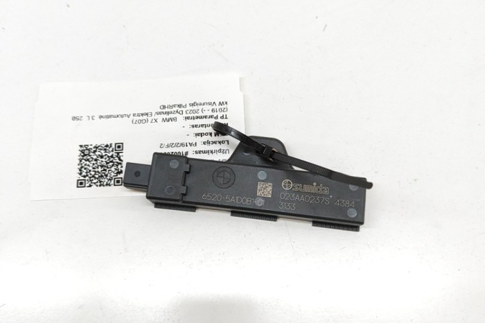 Antena Keyless Entry BMW X7 G07 2023 OEM: 5A1D0B1 31085056