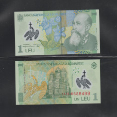 ROMANIA 1 LEU - 2005 (2014) , lot 20bancnote X 1 LEU SERII CONSECUTIVE UNC, foto