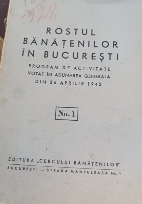 ROSTUL BANATENILOR IN BUCURESTI ,BROSURA ,BANAT