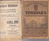 Ing. D. Balosu, Ing. T. Darabas - Harta municipiului Timisoara. Si nomenclatura