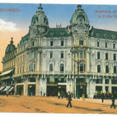 4002 - BUCURESTI, Market, Romania - old postcard, CENSOR - used - 1916