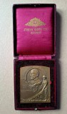 Placheta / Medalia Expozitiunea Generală Rom&acirc;nă din 1906 la cutia aferentă, gravor Resch. Piesa absolut impecabila . UNC , necirculata