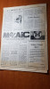 Revista mozaic martie 1990-interviu cu ana blandiana