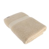 Cumpara ieftin Prosop De Baie 70x130cm 100% Bumbac &ndash; Beige | Prosoape Baie Corp