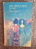 CORIGENT LA LIMBA ROMANA - ION MINULESCU, 1974, 222 pagini, stare buna