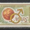 Ungaria 1972 - Explorarea lui Marte 1v MNH