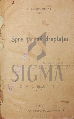 SPRE TARMUL DREPTATEI foto