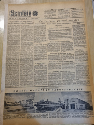 scanteia 31 august 1955-art. si foto orasul galati,raionul focsani,craiova foto