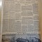 scanteia 31 august 1955-art. si foto orasul galati,raionul focsani,craiova