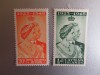 MAREA BRITANIE MIXT=209, Nestampilat