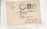 bnk cp Carte postala circulata 1928 - marca fixa