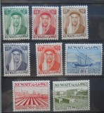 COLONII BRITANICE KUWEIT