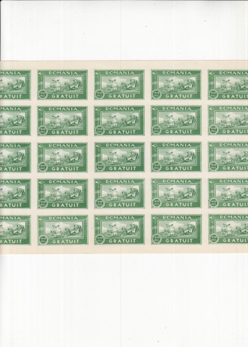 1933 TIMBRU GRATUIT COALA 25 TIMBRE NEDANTELATE EROARE BICI EROARE LINIE MNH