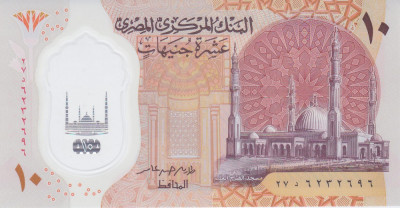 Bancnota Egipt 10 Pounds (2022) - PNew UNC ( polimer ) foto