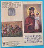 CRACIUN Fericit - Merry Cristmas 2010 - Medalie superba proof argintata
