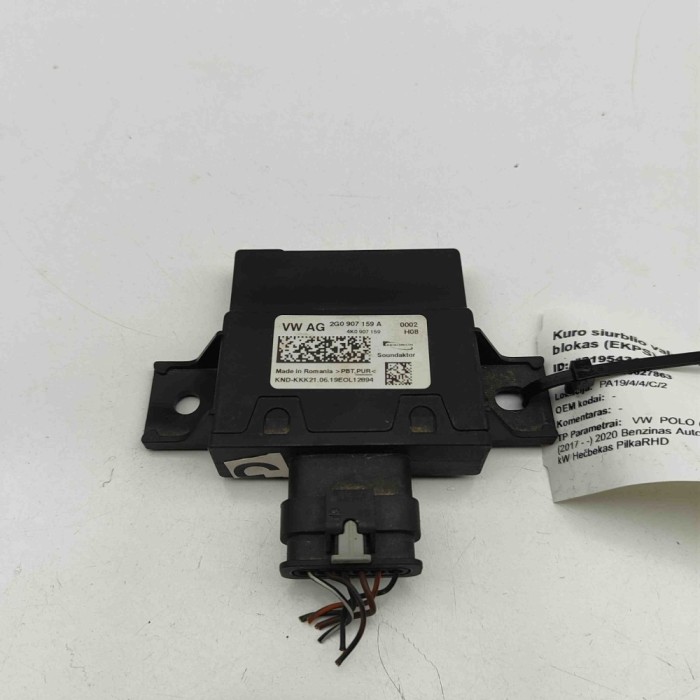 Unitate de control pompa de combustibil VW POLO AW1, BZ1, AE1 2020 OEM: 2G0907159A
