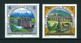 Austria 1997 - Cai ferate, trenuri, serie neuzata