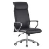 Scaun ergonomic de birou, inaltime reglabila 122-130 cm, piele ecologica, baza otel cromat, negru, ProCart