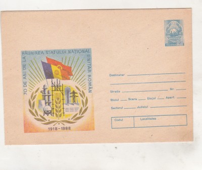 bnk ip 70 ani de la faurirea statului national unitar - necirculat - 1988 foto