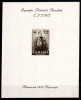 Romania 1932, LP 101, Expozitia filatelica EFIRO, colita nedantelata, MNH!, Nestampilat