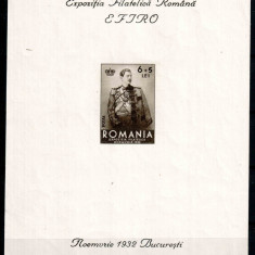 Romania 1932, LP 101, Expozitia filatelica EFIRO, colita nedantelata, MNH!