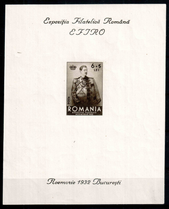 Romania 1932, LP 101, Expozitia filatelica EFIRO, colita nedantelata, MNH!