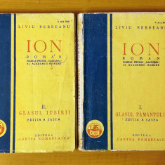 Liviu Rebreanu - ION - 2 volume (Ed. Cartea Românească 1936)