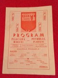 Program meci fotbal FLACARA MORENI - PETROLUL PLOIESTI (27.08.1989)