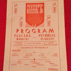 Program meci fotbal FLACARA MORENI - PETROLUL PLOIESTI (27.08.1989)