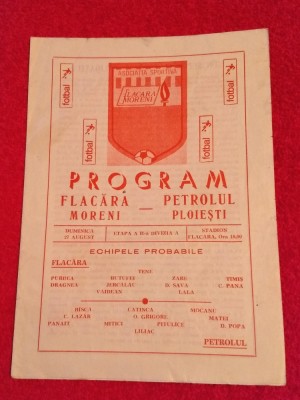 Program meci fotbal FLACARA MORENI - PETROLUL PLOIESTI (27.08.1989) foto