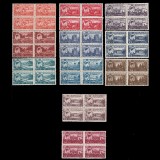 Reforma Monetara LP219 Romania 1947 - in bloc de 4 timbre
