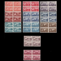 Reforma Monetara LP219 Romania 1947 - in bloc de 4 timbre