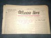 ZIARUL ROMANIA LIBERA 27 APRILIE 1950 PROCESUL UNUI GRUP DE SPIONI SI TRADATORI