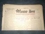 ZIARUL ROMANIA LIBERA 27 APRILIE 1950 PROCESUL UNUI GRUP DE SPIONI SI TRADATORI