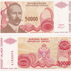 Bosnia Hertegovina 50000 Dinara 1993 UNC