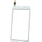 Touchscreen Samsung Galaxy J7 (2015) J700 White