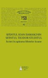 Scrieri in apararea Sfintelor Icoane - Basilica a Patriarhiei Rom&acirc;ne