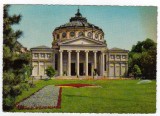 KRUGER 1134/2 BUCURESTI ATHENEUL R P ROMANE
