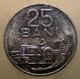 1.643 ROMANIA RSR 25 BANI 1982, Aluminiu