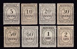 ROMANIA 1920/1922 TAXE DE PLATA INSCRIPTIA ROMANIA HARTIE ALBA/GALBUIE FARA FILIGRAN EMISIUNEA a V-a SERIE STARE MNH, Nestampilat