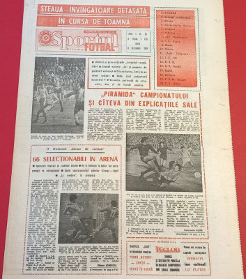 Ziarul Sportul supliment FOTBAL 13.12.1985(Steaua Bucuresti; Campionat div.A) foto