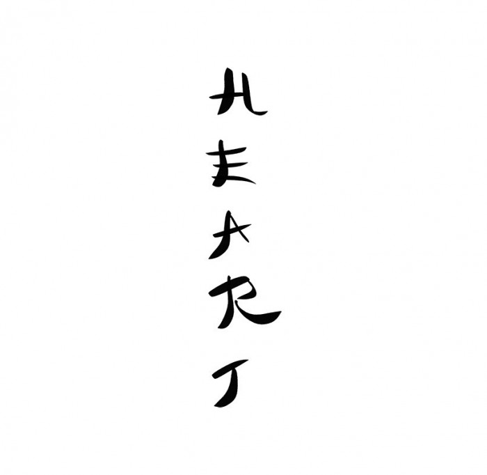 Sticker decorativ Text Japonez Heart, Negru, 85 cm, 3502ST