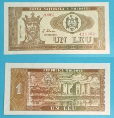 Moldova (p#5) 1 Leu 1992 UNC &#039;Prima emisie de Lei&#039; serie: A.0032 426361