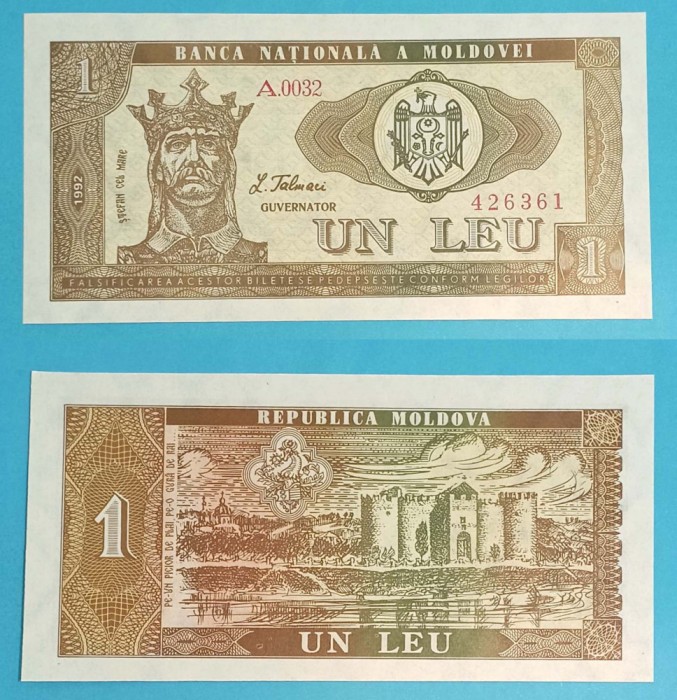 Moldova (p#5) 1 Leu 1992 UNC &#039;Prima emisie de Lei&#039; serie: A.0032 426361